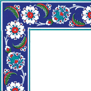 10×20 KS-12 Flower Patterned Tile Border