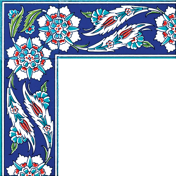 10×20 KS-18 Dagger Patterned Tile Border