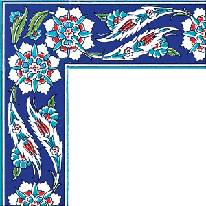 10×20 KS-18 Dagger Patterned Tile Border