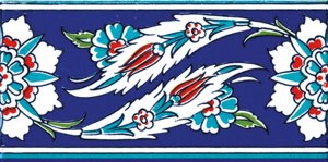 10×20 KS-18 Dagger Patterned Tile Border