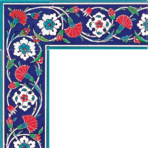 10×20 KS-43 Carnation Ceramic Border