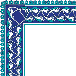 10×20 KS-44 Tile Pattern Rumi Border